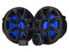 Kicker 51MSS8