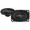 Pioneer TS-A4671F 4x6" 210W Peak (30W RMS) A-Series 4-way 4-ohm Coaxial Car Speakers (Pair)