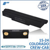 Ground-Shaker CXHV28B 8" Dual Sealed Sub Box, Fits 15-26 Chevy Colorado Crew-Cab