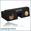 Ground-Shaker ECMP28B