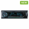 Deaf Bonce Gemini 760DSP Single DIN DSP - 25W RMS 4 Channel Outputs, 5.5V Pre-Outs and Short 130mm Chassis