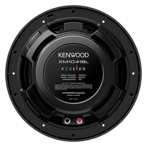Kenwood Excelon XM1041BL