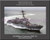 USS William P Lawrence DDG 110 Sailor Ship Canvas Print