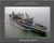 USNS Neosho T-AO 143 Personalized Ship Canvas Print