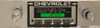 KHE-300-USB for 1958 Chevy with bluetooth