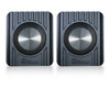 Custom Autosound UNDERCOVER II Upgrade Speaker Enclosures