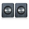 Custom Autosound UNDERCOVER II Upgrade Speaker Enclosures
