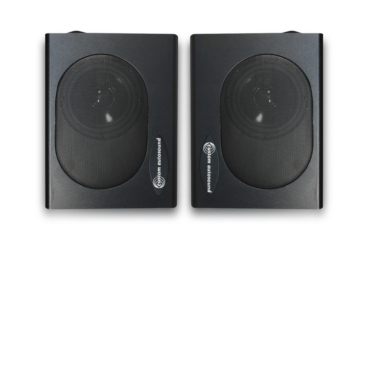 Custom AutoSound UNDERCOVER Speaker Enclosures - Custom AutoSound