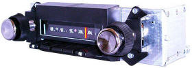 Repro 1969-70 Pontiac Firebird AM/FM/Stereo Radio with bluetooth - Antique Automobile Radio