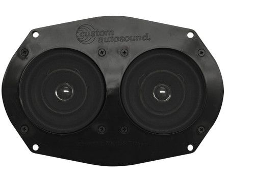 Replacement Speakers - Custom AutoSound