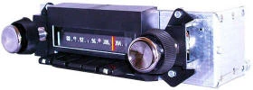 Repro 1969-70 Pontiac Firebird AM/FM/Stereo Radio with bluetooth - Antique Automobile Radio
