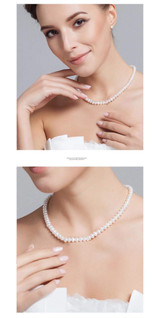 'Parton' Genuine Pearl Necklace