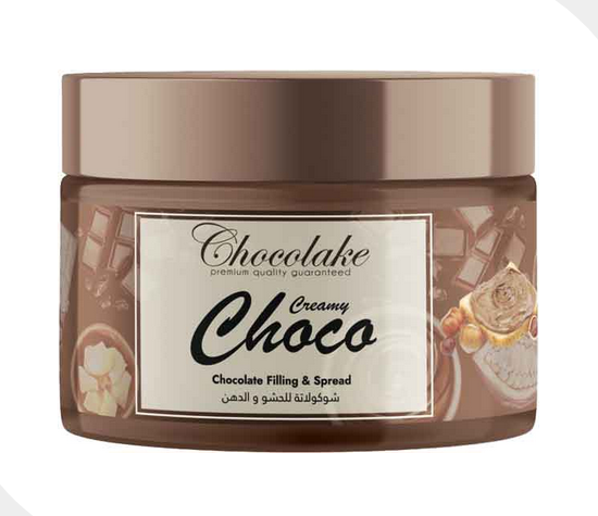 Chocolake Chocolate Hazelnut Spread 10.5oz - SAVORsnackshop.com