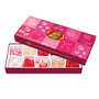 JELLY BELLY 10 FLAVOR VALENTINE'S DAY 4.25oz GIFT BOX