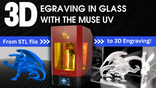 The Beauty of True 3D Crystal Engraving with FSL UV The Beauty of True 3D Crystal Engraving with FSL UV