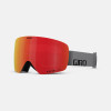 Grey Wordmark w/Vivid Ember