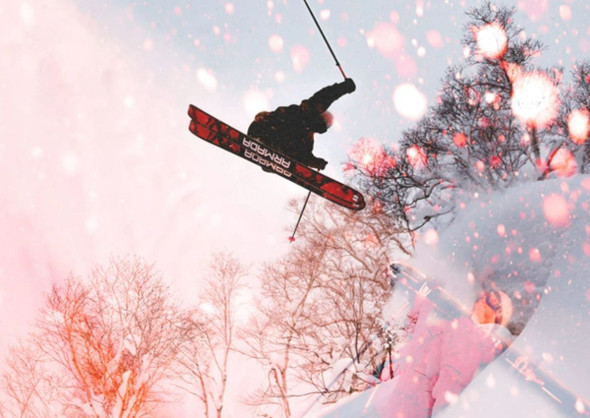 Armada Antimatter 92 Ski