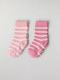 2-PACK SEASONAL STRIPE GOTS SOCKS (6-12YRS)-31743