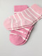 2-PACK SEASONAL STRIPE GOTS SOCKS (6-12YRS)-31743
