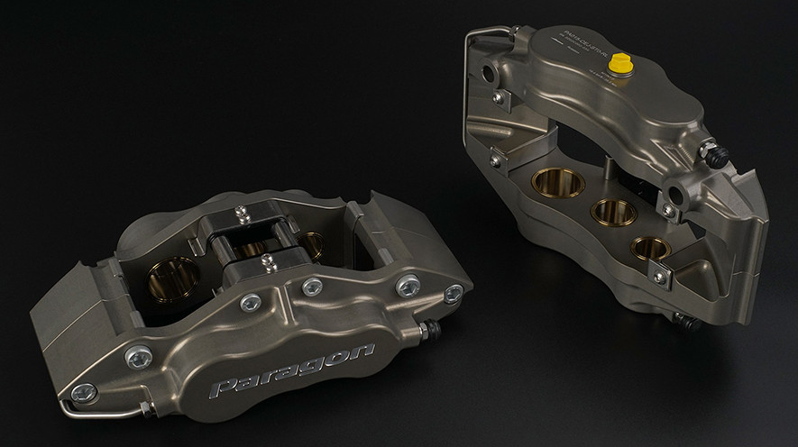 23+ Nissan Z / 370Z Front Brake Kit - Track Performance | Paragon