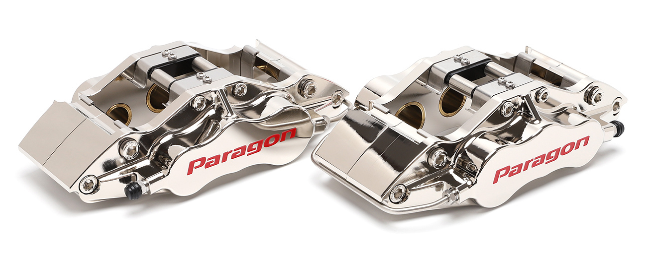 ENP electroless nickel plated brake caliper