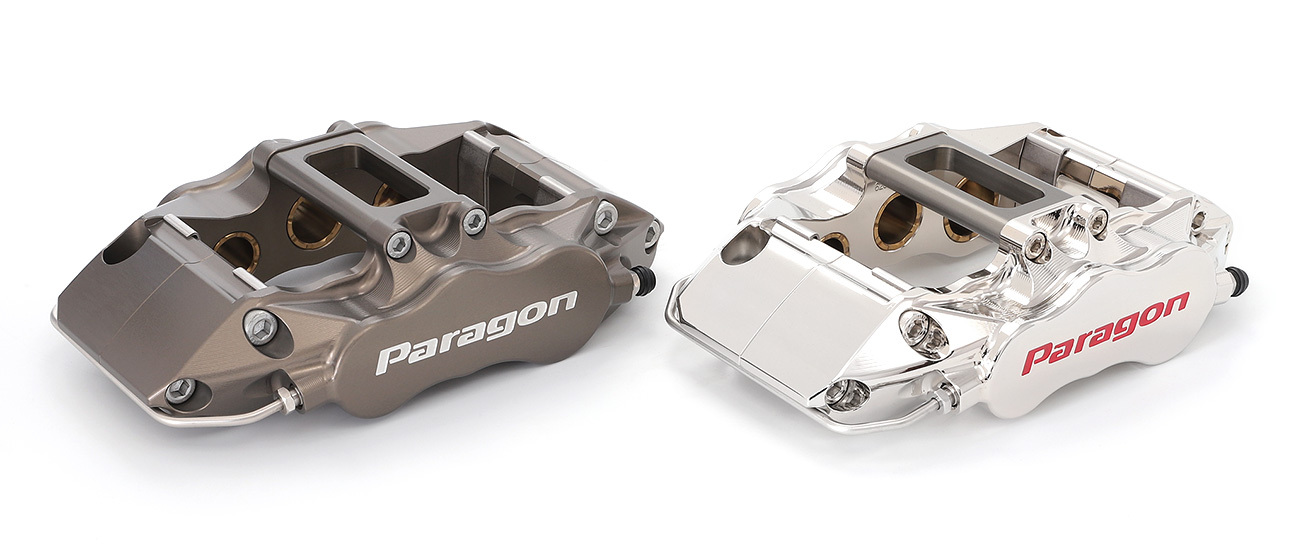 hard anodized and enp nickel plated brake calipers (PA036)