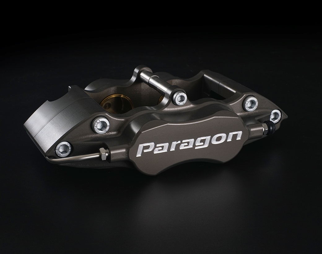 Paragon track performance PA055 4 piston brake caliper