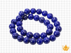 8mm Lapis Lazuli Round Beads 15.5" dyed [8m3]