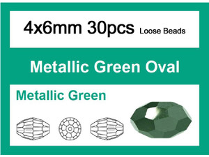 4x6mm Metallic Green Crystal Faceted Rice Loose Beads 30pcs. [iuc11b20]