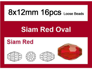 8x12mm Red Crystal Faceted Rice Loose Beads 16pcs. [iuc13a6]