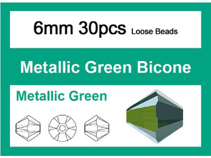 6mm Metallic Green Crystal Faceted Bicone Loose Beads 30pcs. [iuc22b20]