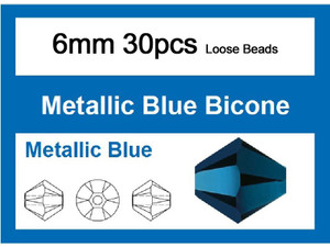 6mm Metallic Blue Crystal Faceted Bicone Loose Beads 30pcs. [iuc22b21]