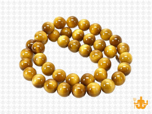 8mm Honey Tiger Eye Round Beads 15.5" dyed [8g3h]