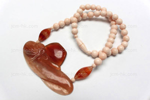 72x25mm Amber Horn & Buffalo Bone Necklace 18" [z7482]