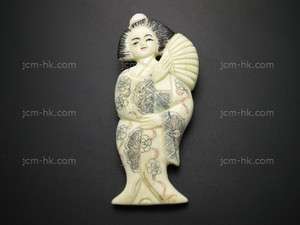 32x75mm Buffalo Bone Netsuke Part (drill) [z8458]