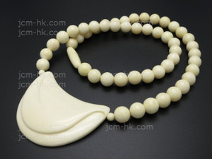 50x35mm Buffalo Bone Necklace 18" [z8529]