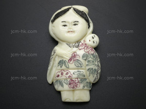 26x50mm Buffalo Bone Netsuke Part (top & bottom drill) [z8392]