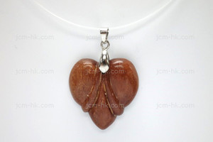 28x28mm Wood Designer Bead Pendant [z7162]