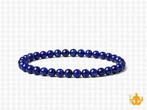 4mm Lapis Lazuli Elastic Bracelet 7.5" dyed [b1m3]