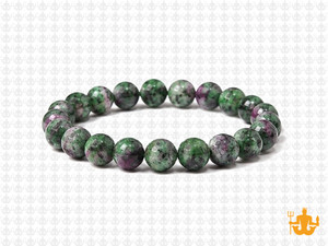 8mm China Ruby Zoisite Elastic Bracelet 7.5" dyed [b3r1]