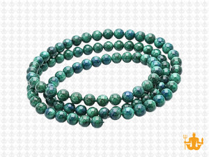 4mm Azurite Chrysocolla Round Beads 15.5" dyed [4d41]