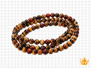 4mm Golden & Red Tiger Eye Round Beads 15.5" heated [4g3s]