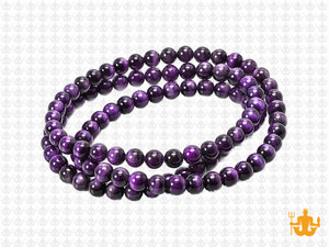 4mm Purple Tiger Eye Round Beads 15.5" dyed [4g3p]