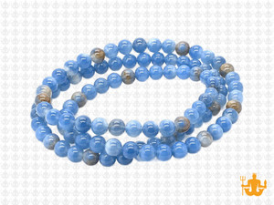 4mm Blue Calcite Round Beads 15.5", Natural [4m6]