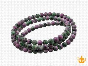 4mm Matte China Ruby Zoisite Round Beads 15.5" dyed [4r1m]