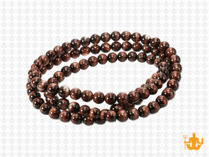 4mm Red Tiger Eye Round Beads 15.5" natural [4d6]