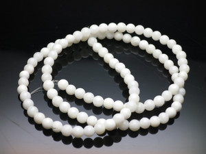 4mm Mother Of Pearl Round Beads 15.5" natural [4d53]