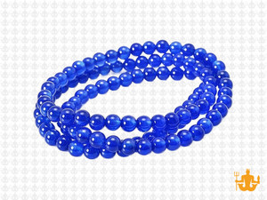 4mm Turquoise Jade Round Beads 15.5" dyed [4b75]