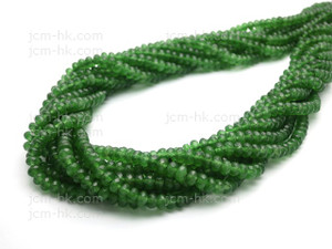4mm BC Color Jade Faceted Rondelle Beads 15.5" dyed [h6c48-4]