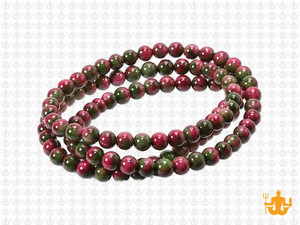 4mm Ruby Zoisite Round Beads 15.5" dyed [4b94b]